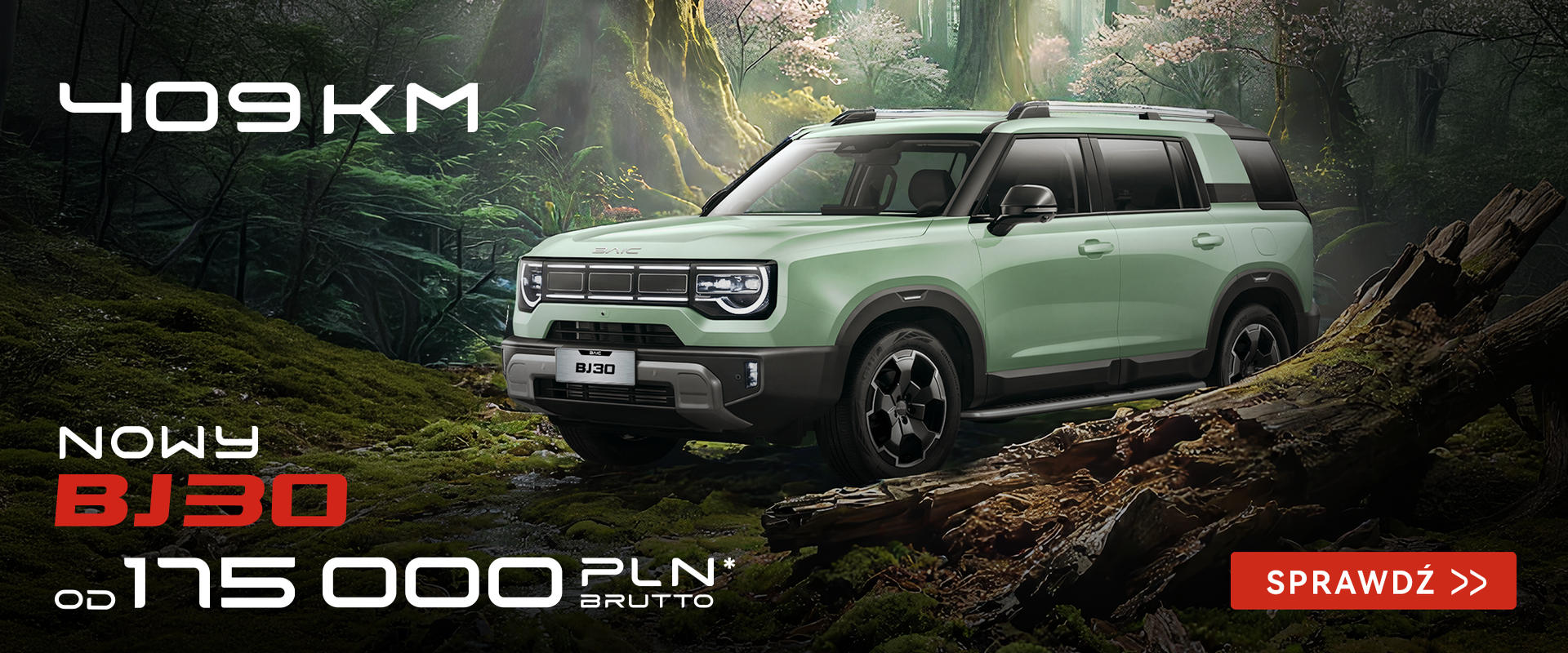 Baic – BJ30