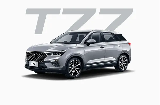 Bestune T77