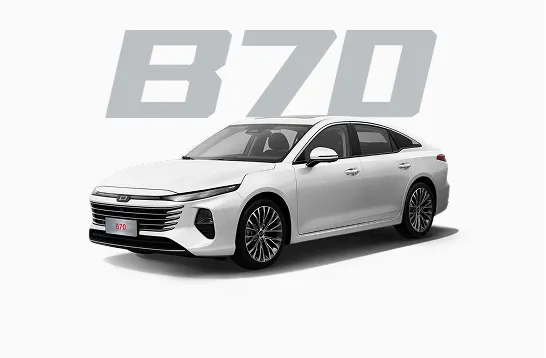 Bestune B70