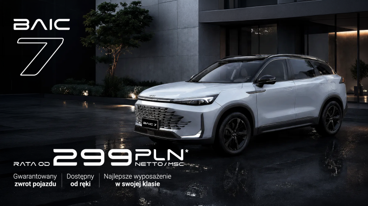 baic7_1920x1080