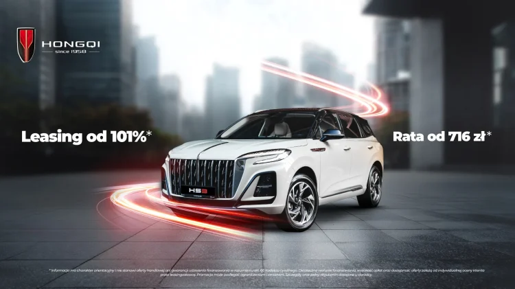 hongqi_leasing101