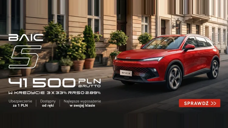 spring2025_slider_index_baic_5_1920x1080