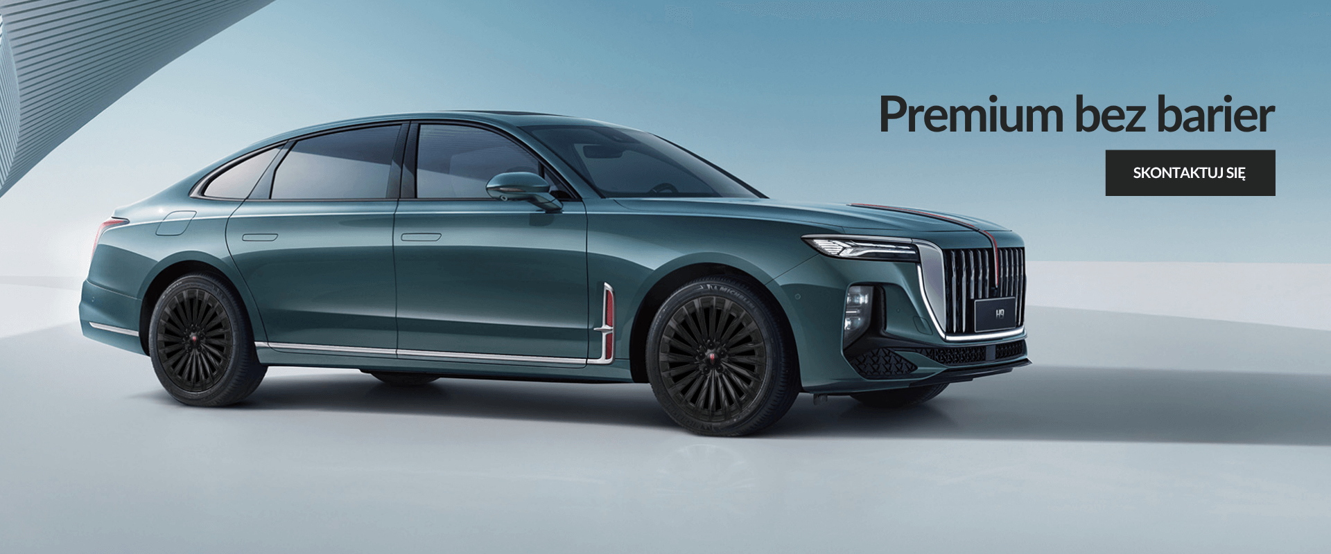 Hongqi – Feel Premium