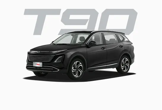 Bestune T90